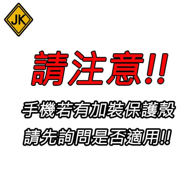 手機皮套 腰掛皮套 多種尺寸15~18公分 5吋6吋6.1吋6.5吋6.8吋7吋 橫式掛腰帶腰包 磁扣腰夾保護套 H03