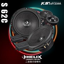 M5r【S 62C】 HELIX S 62C 二音路喇叭 專業汽車音響安裝 | 岡山破盤王
