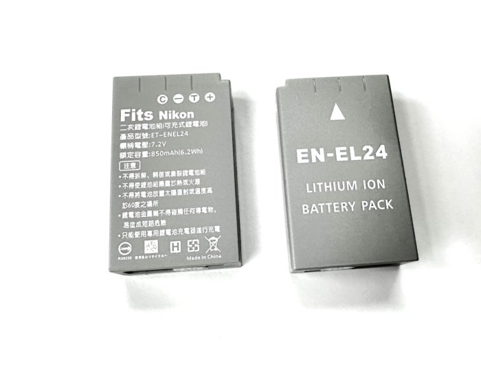 全新品 NIKON  副廠 EN-EL24 電池座充 ENEL24 充電器 NIKON 1 J5  台灣認證