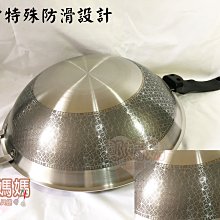 商品縮圖-4