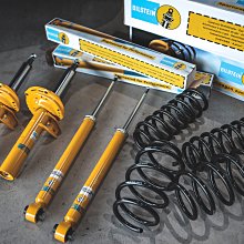 德朋國際 / BILSTEIN B12 PRO-KIT 搭配 Eibach彈簧 Skoda Kodiaq 實裝