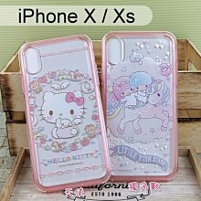 三麗鷗雙料保護殼 iPhone X / Xs (5.8吋) Hello Kitty 雙子星 美樂蒂【正版】