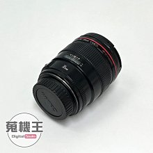 【蒐機王】Canon EF 35mm F1.4 L 定焦鏡【可用舊機折抵購買】C7759-6