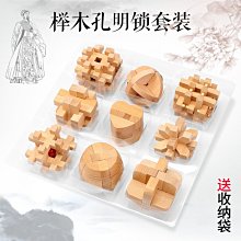 商品縮圖-1