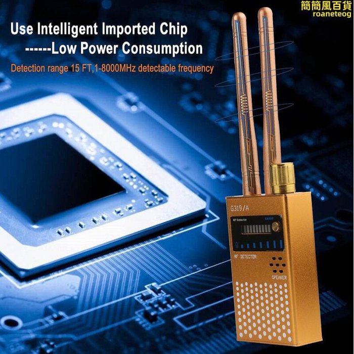 highly sensitive rf detector  locator hidden  camera