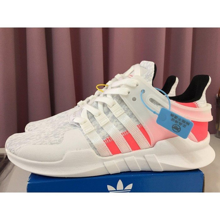 Adidas EQT Support ADV Primeknit PK 白粉雪花反光編織 BB2791