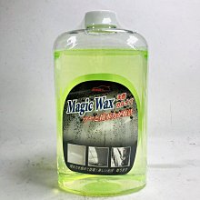 [機油倉庫]附發票(1000ml)SIIIC 魔術水晶氟素鍍膜 水鍍膜