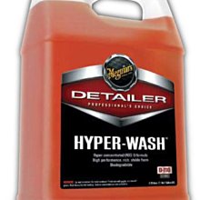 【易油網】【缺貨】Meguiar's HYPER-WASH 專業店家級D系列 美克拉 超濃縮洗車精 D11001