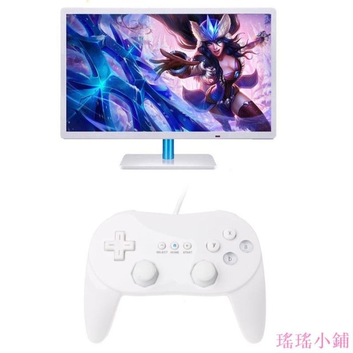 瑤瑤小鋪用於 Nintend Wii 遙控器操縱桿遊戲手柄的 INN 有線遊戲手柄控制器