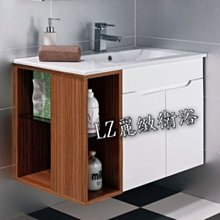~LZ麗緻衛浴~ Corins 90公分夢幻雙門浴櫃(不含鏡子及龍頭、方型P管)