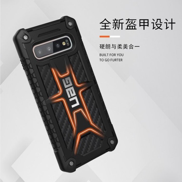 UAG UAG 三星S9plus手機殼防摔美國三星S8/S9保護套軍工抗震防摔外殼三星SM-G9650/G9550硬殼個性創意男