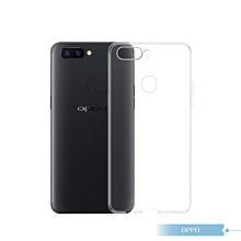 OPPO R11S Plus專用 透明保護套 空壓殼