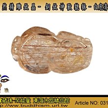 商品縮圖-6