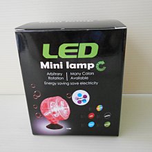 微笑的魚水族☆【水中燈】【LED Mini lamp 氣泡幻彩小射燈(水中投射氣泡燈/可變色) 1W】QB-121