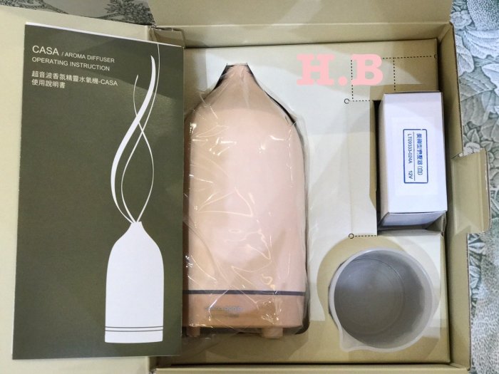 蕾莉歐水氧機  蕾莉歐 超音波香氛水氧機 德國日本設計大獎 美禪機  (專櫃貨) 多色