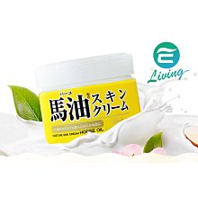 【易油網】日本原裝 馬油 LOSHI 乳霜 220g 保溼潤澤護膚霜#07742