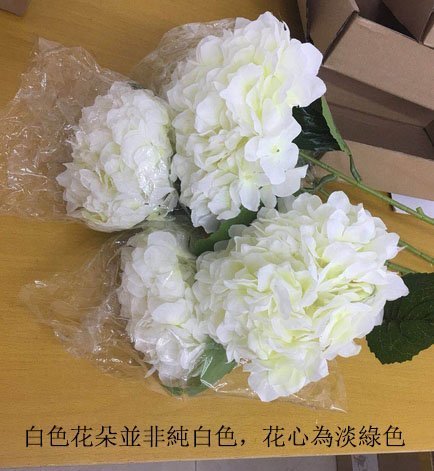 5Cgo【樂趣購】含稅15956357510 仿真花高仿單支繡球花高枝花落地花客廳擺放浪漫絹花花藝 5支