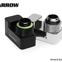 小白的生活工場*Barrow G1/4 360度旋轉偏移轉接座15MM TX360PZ-15