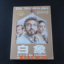 [藍光先生DVD] 白象 : 無法之城 White Elephant ( 得利正版 )