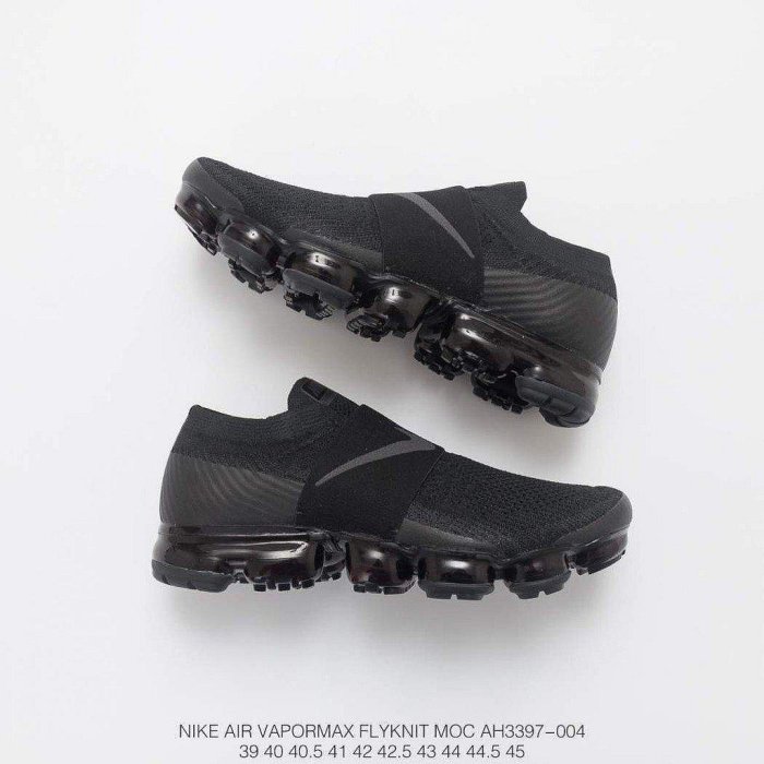 Nike VaporMax MOC Black Beit AH3397-004 黑 氣墊 繃帶 無鞋帶 限量編織球鞋