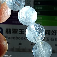 柒零陸晶品//天然雪花白幽靈水晶11.3mm手串.手珠(1390)一元起標無底價