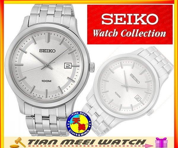 【全新原廠SEIKO】【天美鐘錶店家直營】【下殺↘一對超低價】簡約時尚石英對錶-SUR141P1、SUR799P1