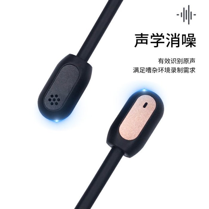 耳機 新款BOSE QC35二代游戲降噪耳麥有線插拔帶線控音量麥克風