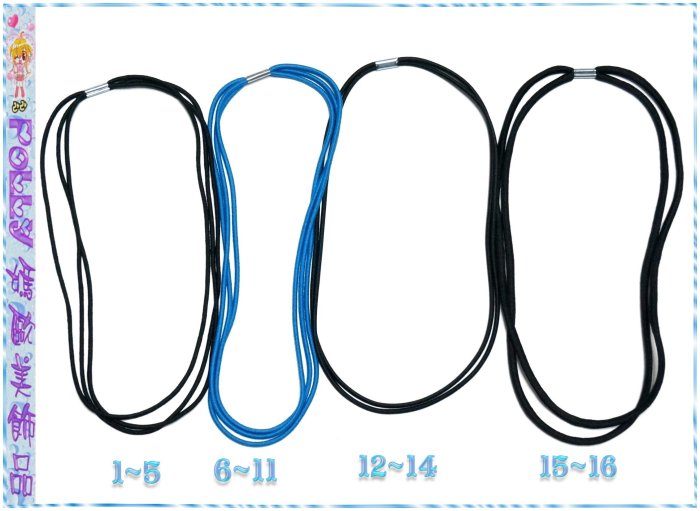 ☆POLLY媽☆歐美進口2、3圈鬆緊繩髮帶~黑、白、灰、咖啡、軍綠、暗紅、黃、紫...16款