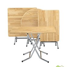 [ 家事達] TMT 2.5*2.5尺方型實木餐桌 (TAR-59)- 特價
