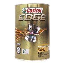 【易油網】Castrol EDGE TITANIUM 5W30 FE 極緻日本圓鐵罐 機油 鈦添加