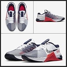 南🔥2023 11月 NIKE Metcon 8 健身 運動 訓練 防滑耐磨 網布 男款 白紅 DO9328-101