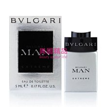 Bvlgari 寶格麗 Man Extreme 極致當代男性淡香水 5ml Eau de 小香【特價】§異國精品§