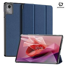 DUX DUCIS Lenovo Tab M11 DOMO 皮套 平板保護套 保護殼 三折皮套 防摔套