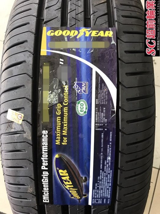 【超前輪業】固特異 EFFICIENTGRIP PERFORMANCE EGP SUV 225/55-18 98V