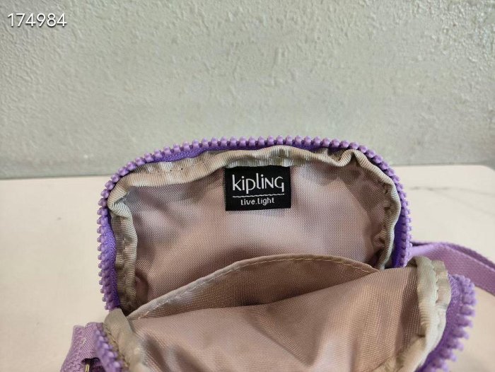 Kipling 猴子包 KI4160 KI1079 紫色流星 手機包 休閒 輕量斜背肩背包 日常 旅遊 限時優惠