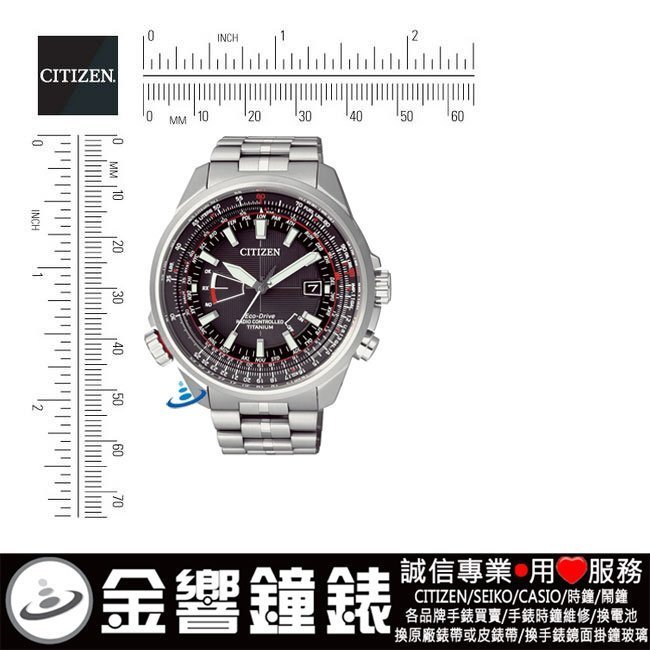 ↘議價歡迎↘【金響鐘錶】全新CITIZEN星辰錶 CB0141-55E,公司貨,光動能,電波時計,鈦金屬,萬年曆,藍寶石