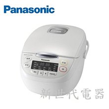 **新世代電器**請先詢價 Panasonic國際牌 日本製10人份微電腦電子鍋 SR-JMN188