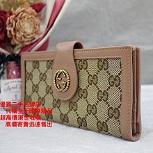 ☆優買二手精品名牌店☆ GUCCI 269978 皮革 粉紅 LOGO 緹花 多卡 卯釘 發財 皮夾 長夾 激新品