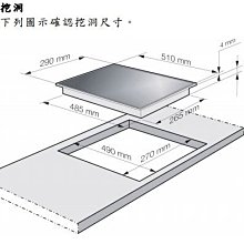 商品縮圖-2