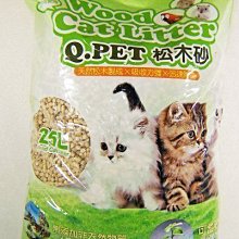 【愛狗生活館】Q.PET Wood Cat Litter 松木砂25L