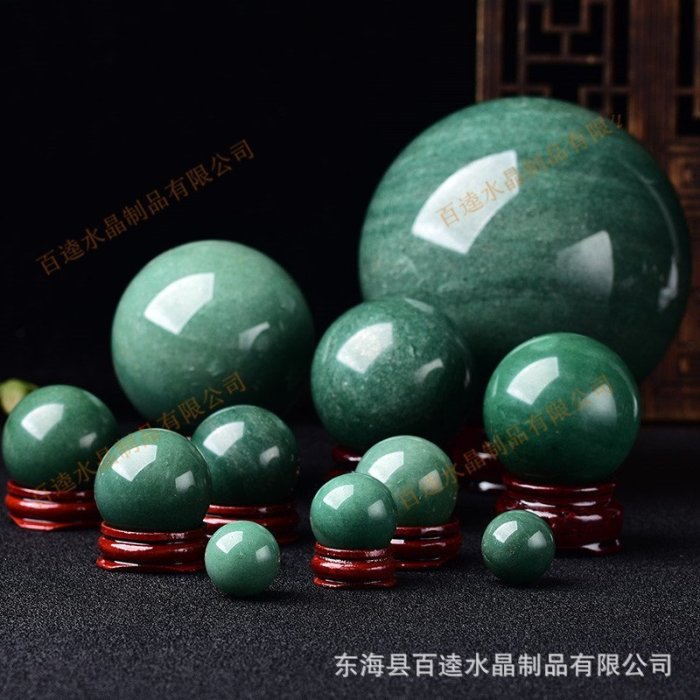 天然東陵玉球 水晶球擺件綠色原石手把件家居風水飾品跨境批發-追夢