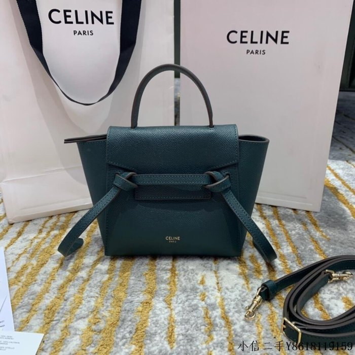 二手 Celine思琳 BELT PICO BAG 鯰魚包 194263亞馬遜綠