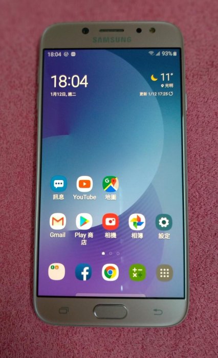 三星 Galaxy J7 pro
型號SM-J730GM
外觀九成五新 宛如新機
5.5吋 金色手機
系統：Android 9
使用功能正常

已過原廠保固期