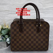 ☆優買二手名牌店☆ LV N51155 咖啡 咖格 棋盤格紋 前後口袋 雙口袋 手提包 方塊包 豆腐包 GST 新品同樣