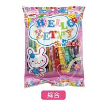 ♥小花花日本精品♥HelloBetty綜合水果乳酸菌蒟蒻果凍條大人小孩皆宜單一價90124105