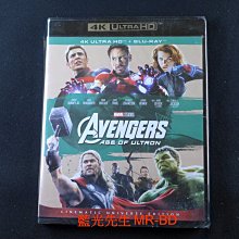 [藍光先生UHD] 復仇者聯盟2：奧創紀元 UHD+BD 雙碟限定版 The Avengers 2