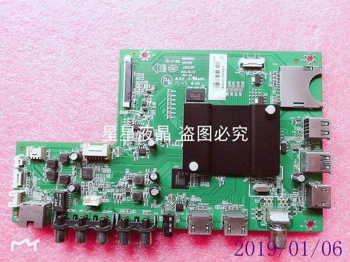 原裝康佳LED43G9200U液晶線路板 配件主板35021197配LG屏912YT