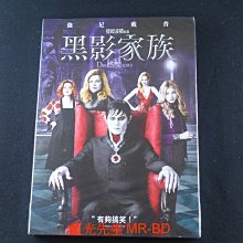 [藍光先生DVD] 黑影家族 Dark Shadows ( 得利正版 )