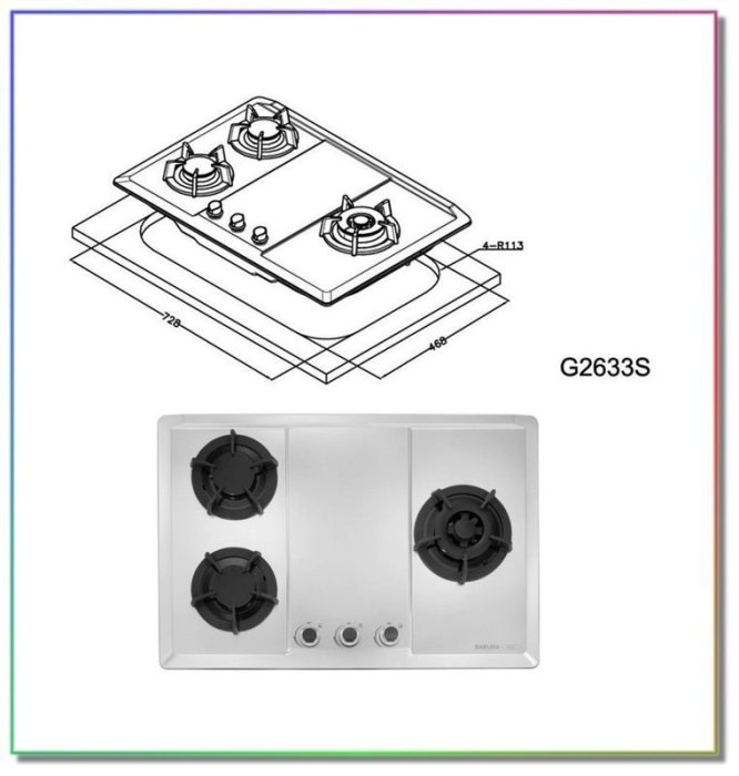 【達人水電廣場】櫻花牌 G2633S 珍珠壓紋 不鏽鋼 三口檯面爐 不銹鋼 檯面式 瓦斯爐 G-2633S