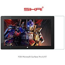 --庫米--SIKAI Microsoft Surface Pro&RT 防爆鋼化玻璃貼 9H硬度